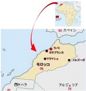 morocco